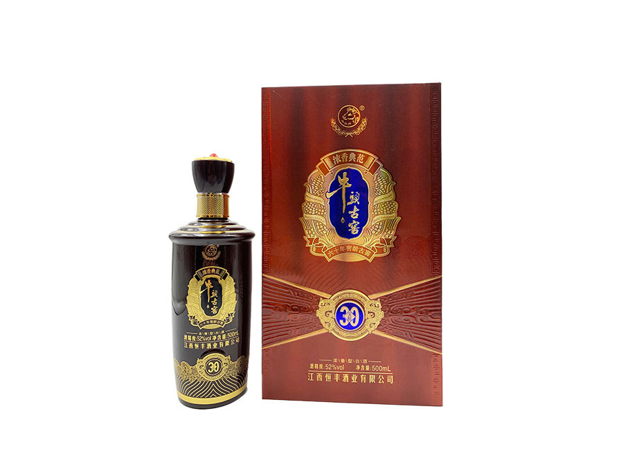 浓香型白酒-41%vol