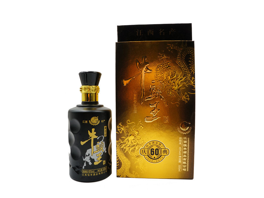 浓香型白酒-41%vol